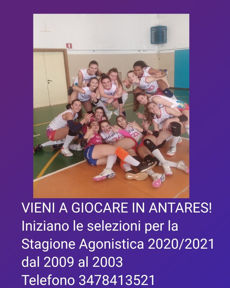 SELEZIONI STAGIONE 2020/2021